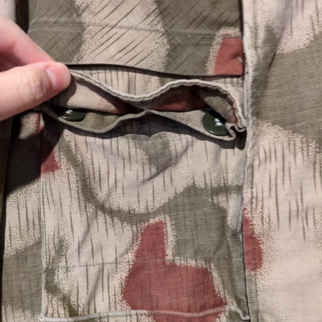 旧西ドイツ軍　ウォーターカモジャケット　憲章付き