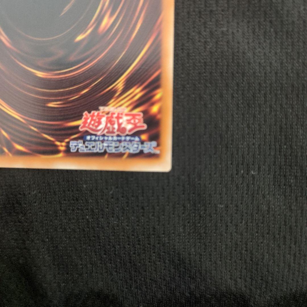 S︰Pリトルナイト　プリズマティックシークレット　遊戯王