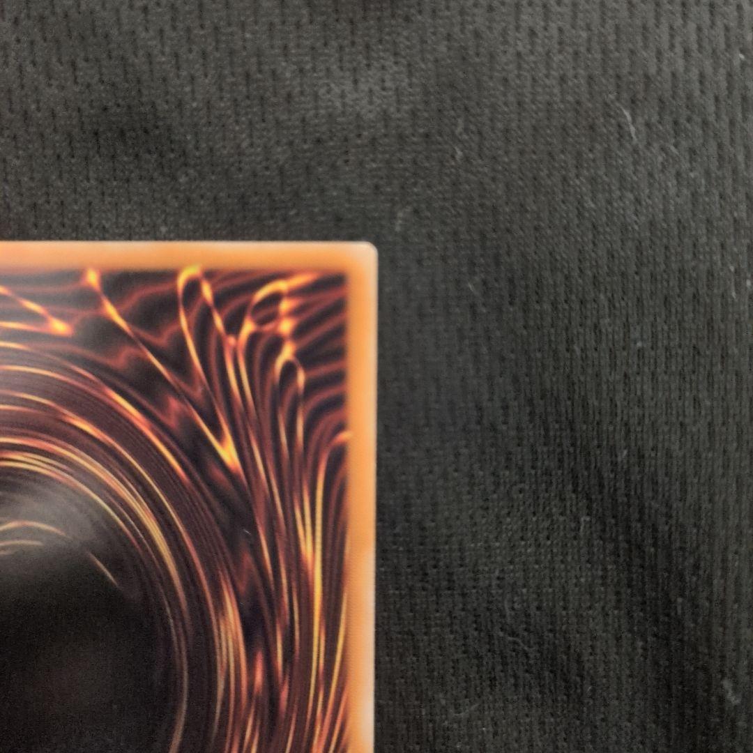 S︰Pリトルナイト　プリズマティックシークレット　遊戯王