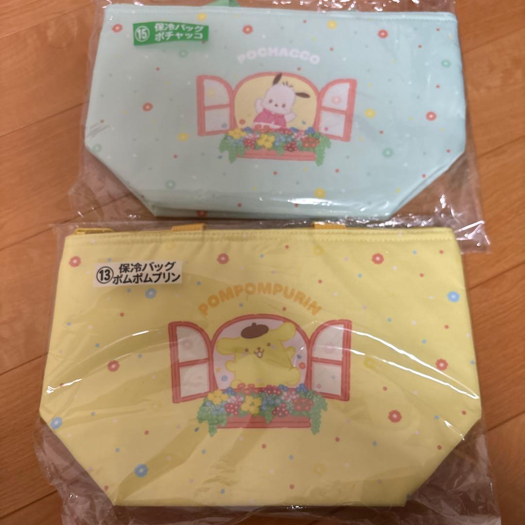 サンリオ一番くじ　9点セットラストワン賞付き