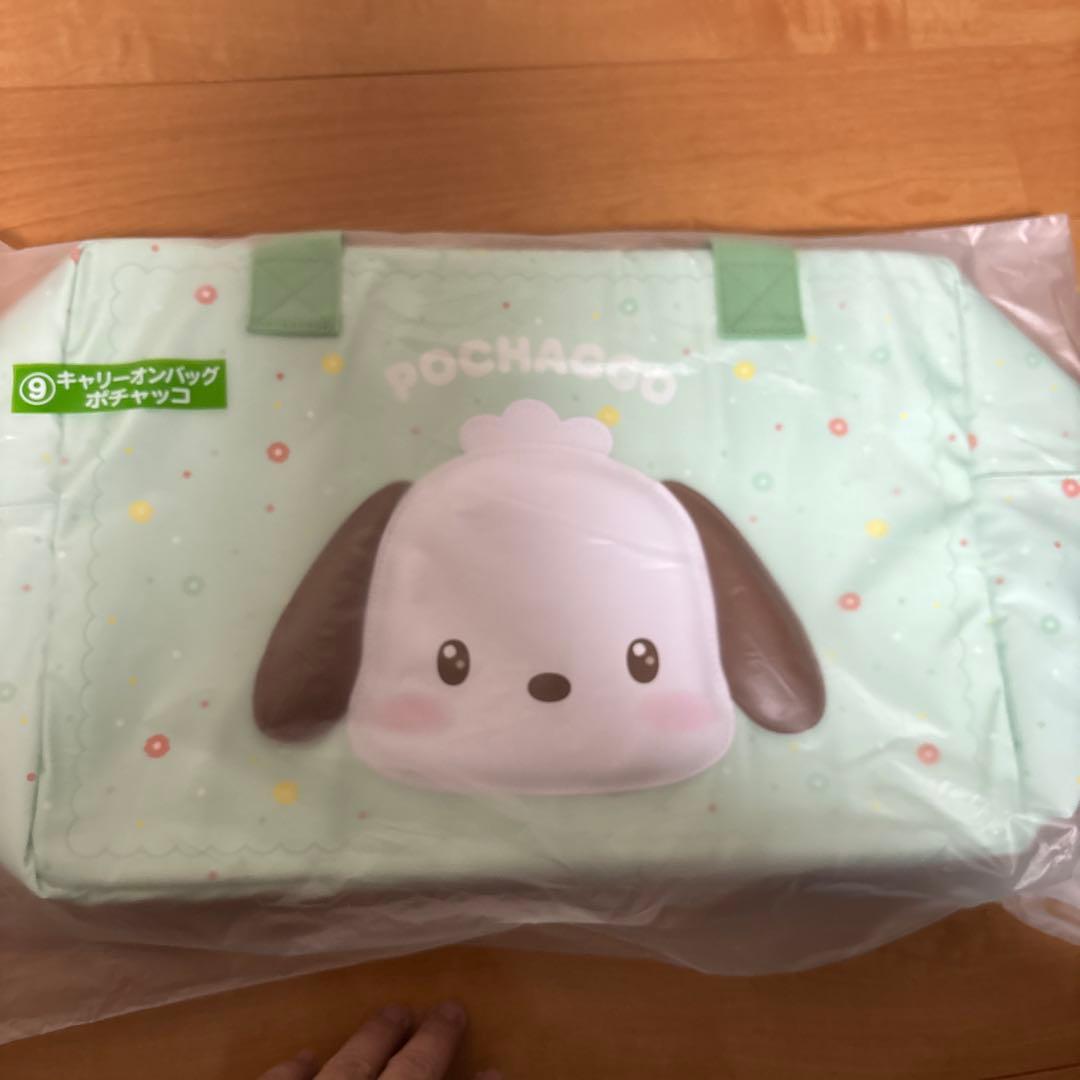 サンリオ一番くじ　9点セットラストワン賞付き