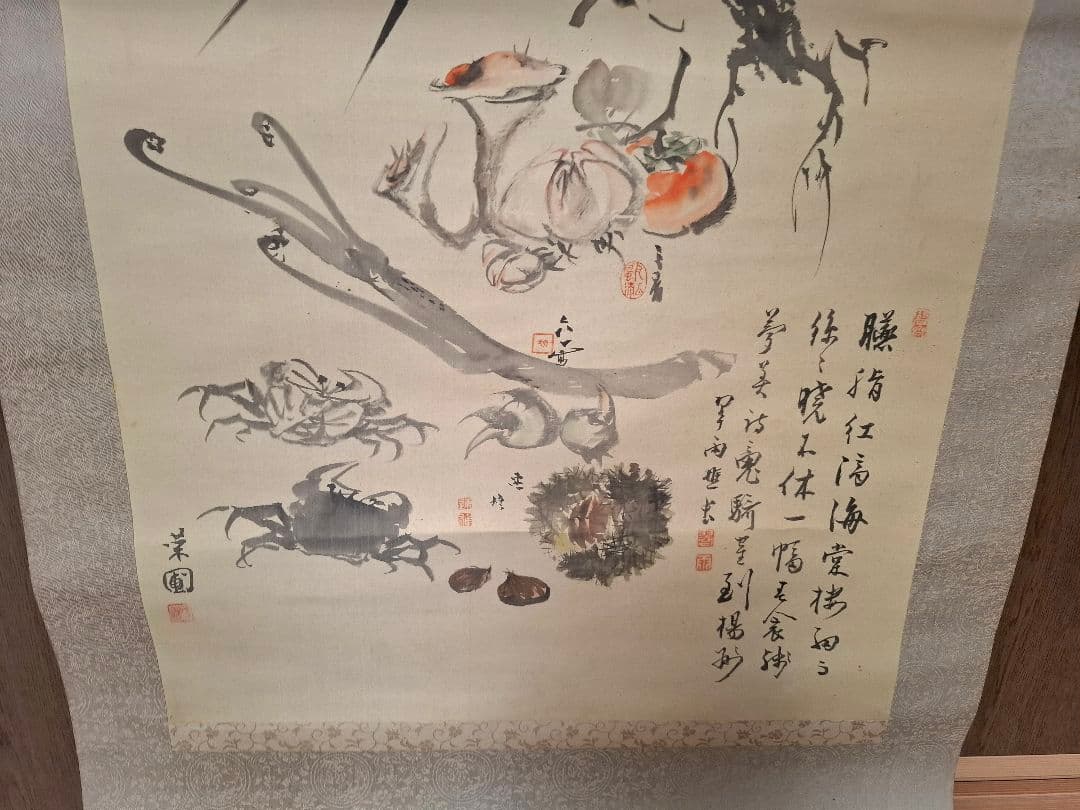 掛け軸　諸家合作花鳥錦繍之圖　桐箱
