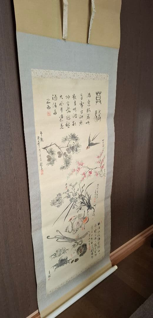掛け軸　諸家合作花鳥錦繍之圖　桐箱