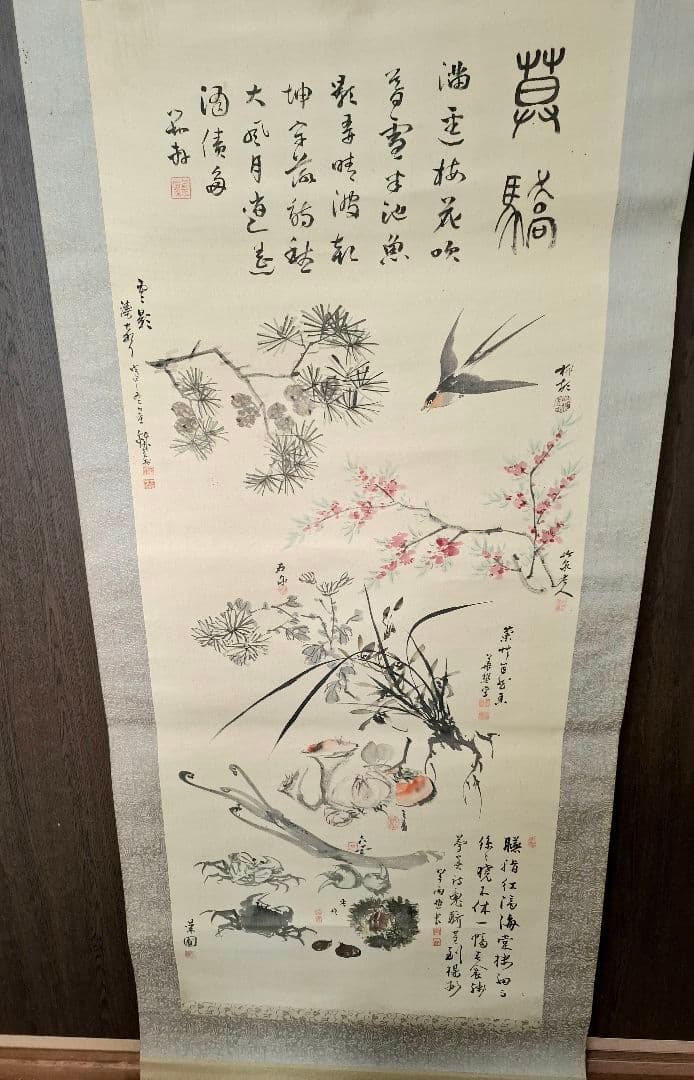 掛け軸　諸家合作花鳥錦繍之圖　桐箱