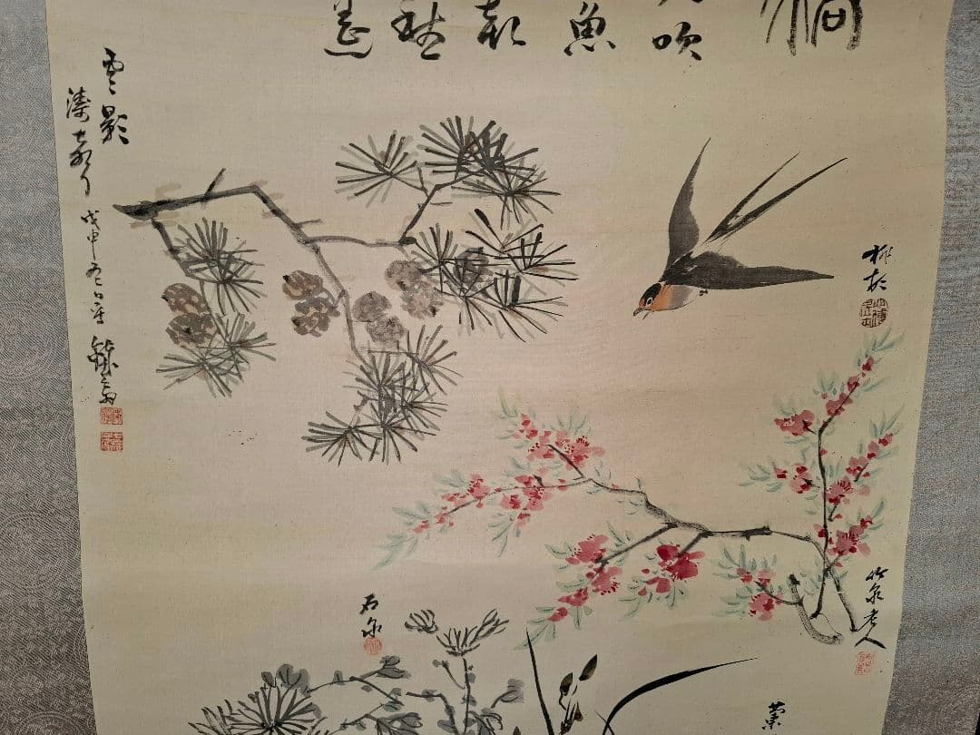 掛け軸　諸家合作花鳥錦繍之圖　桐箱
