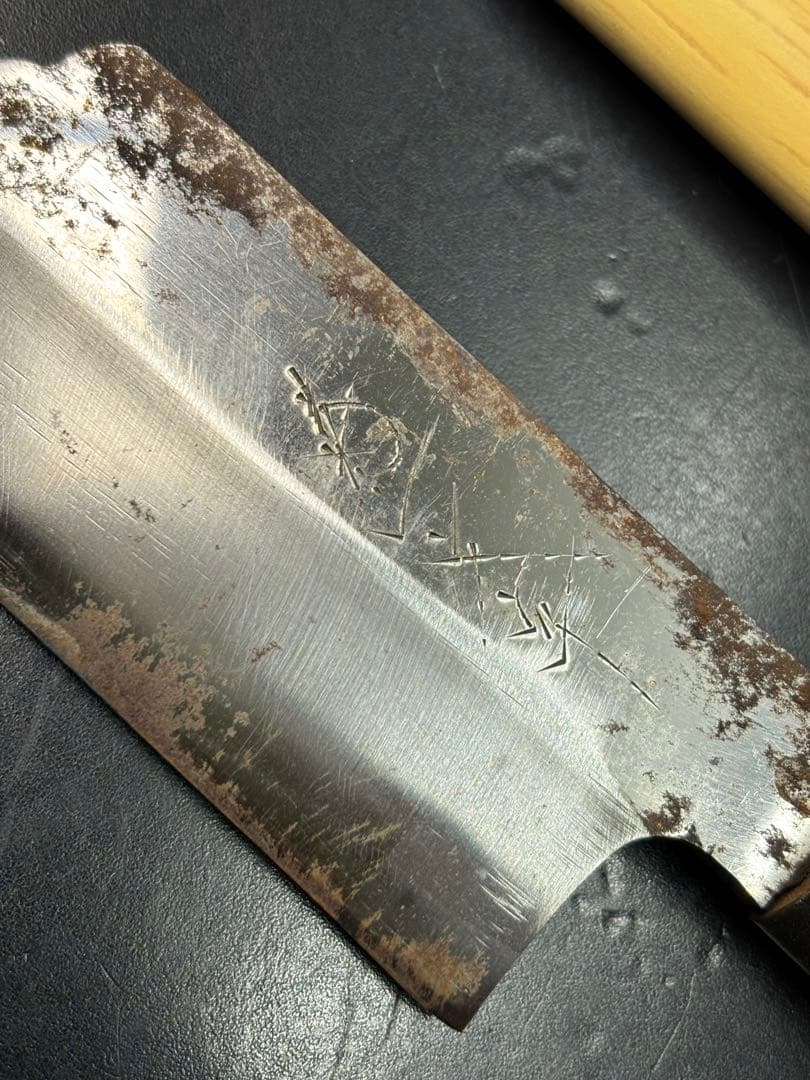 包丁まとめ 全て銘入り 柳刃 三徳 菜切り 出刃 在銘 京刃物 調理器具