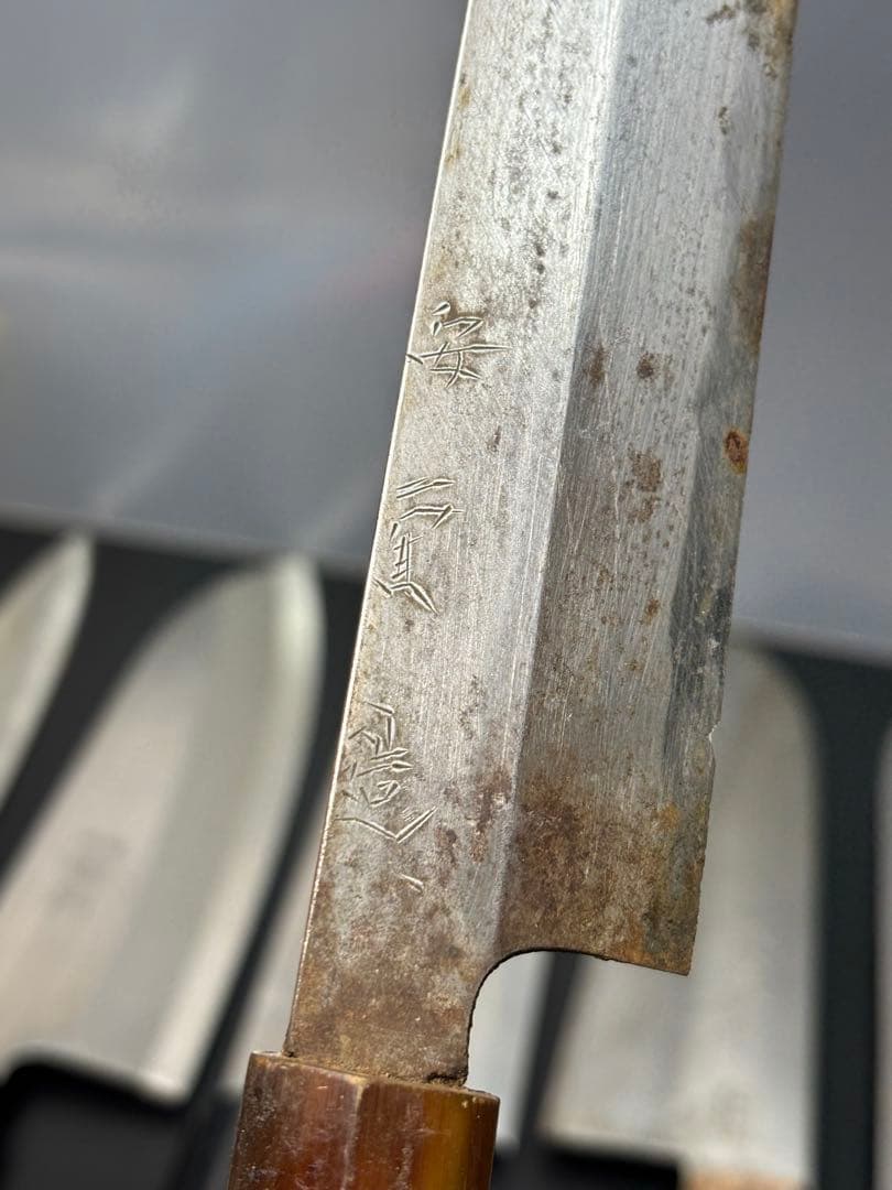 包丁まとめ 全て銘入り 柳刃 三徳 菜切り 出刃 在銘 京刃物 調理器具