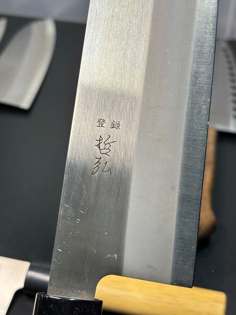 包丁まとめ 全て銘入り 柳刃 三徳 菜切り 出刃 在銘 京刃物 調理器具