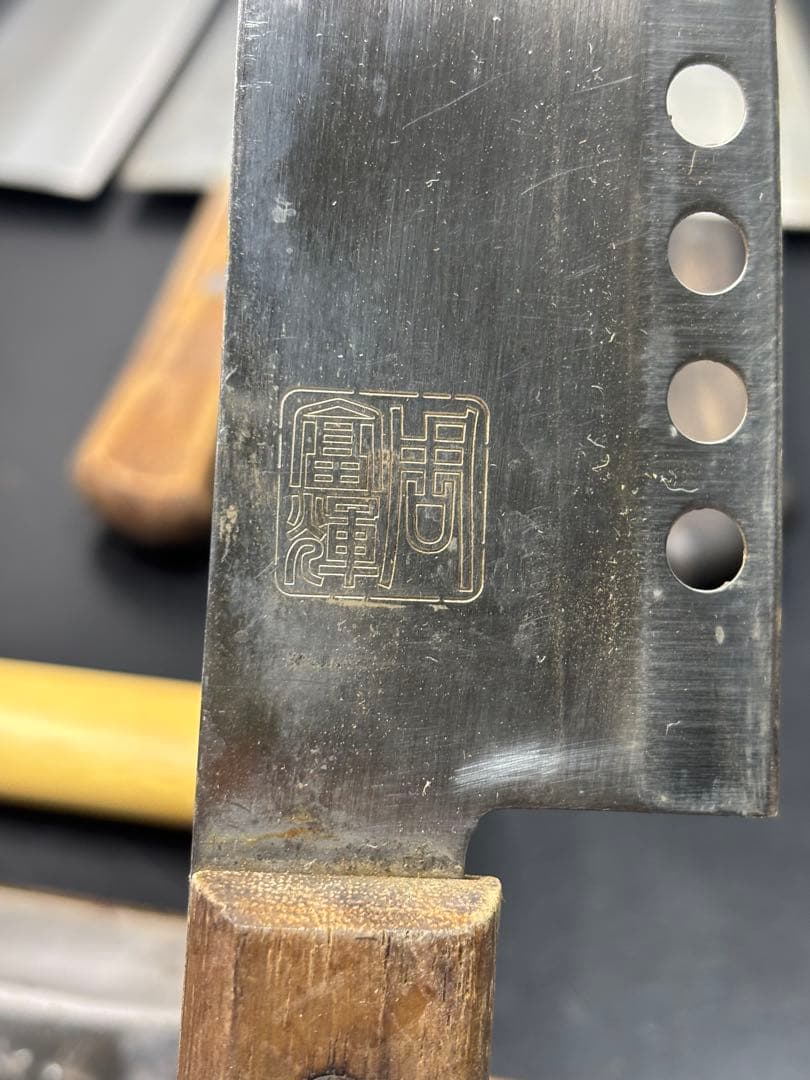 包丁まとめ 全て銘入り 柳刃 三徳 菜切り 出刃 在銘 京刃物 調理器具