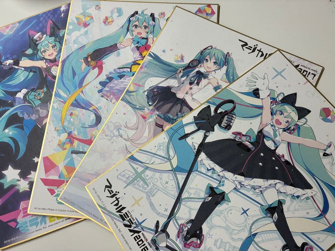 マジカルミライ 10th メモリアル色紙コレクション コンプリート