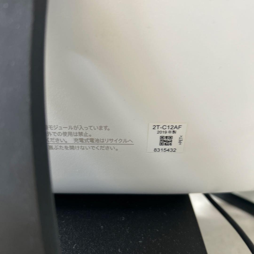 シャープSHARP12V型ポータブル液晶テレビAQUOS 2TC12AF19年製