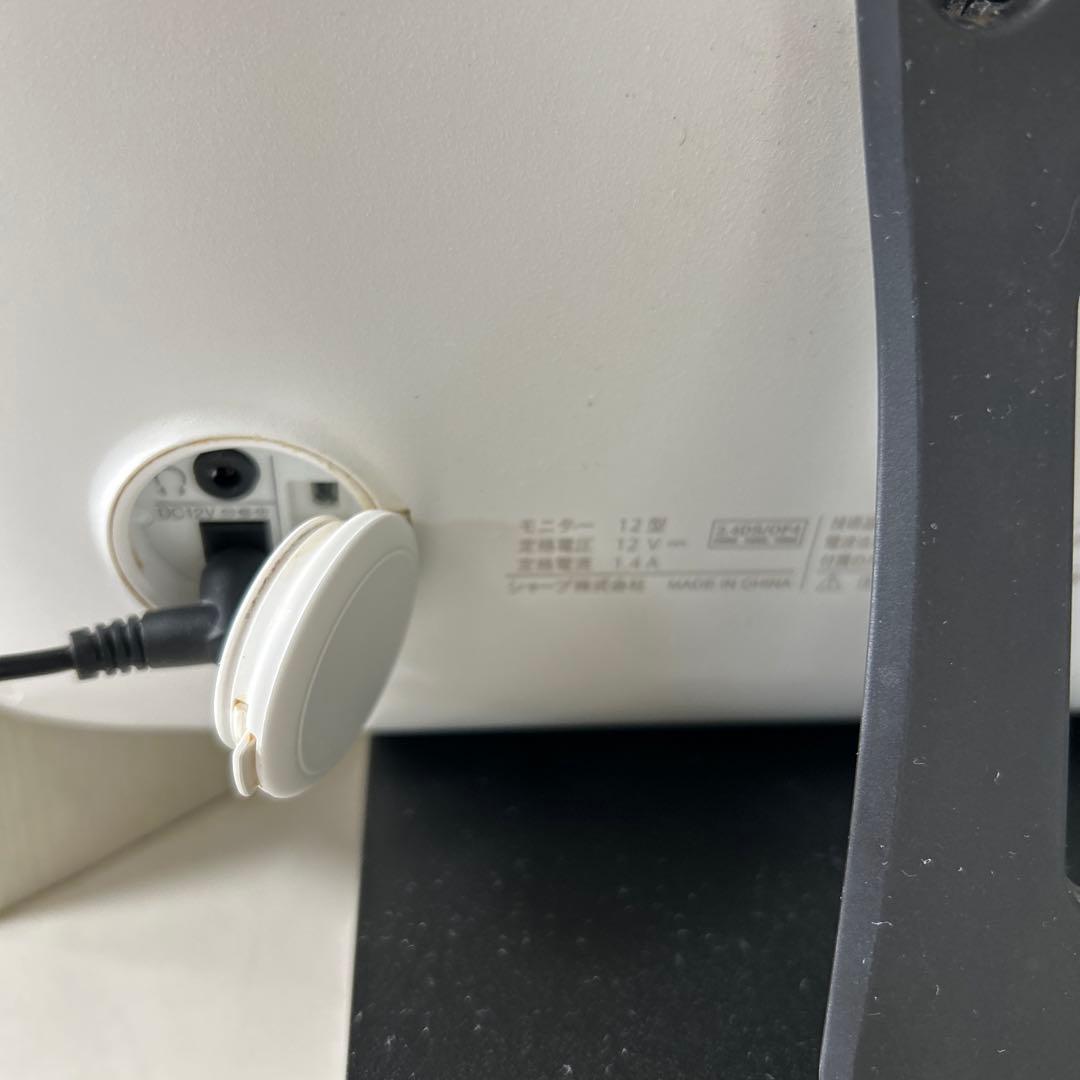 シャープSHARP12V型ポータブル液晶テレビAQUOS 2TC12AF19年製