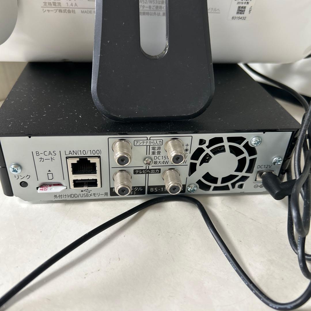 シャープSHARP12V型ポータブル液晶テレビAQUOS 2TC12AF19年製