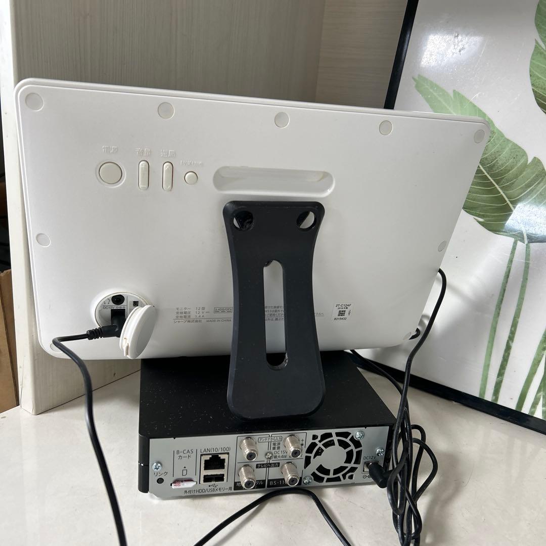 シャープSHARP12V型ポータブル液晶テレビAQUOS 2TC12AF19年製