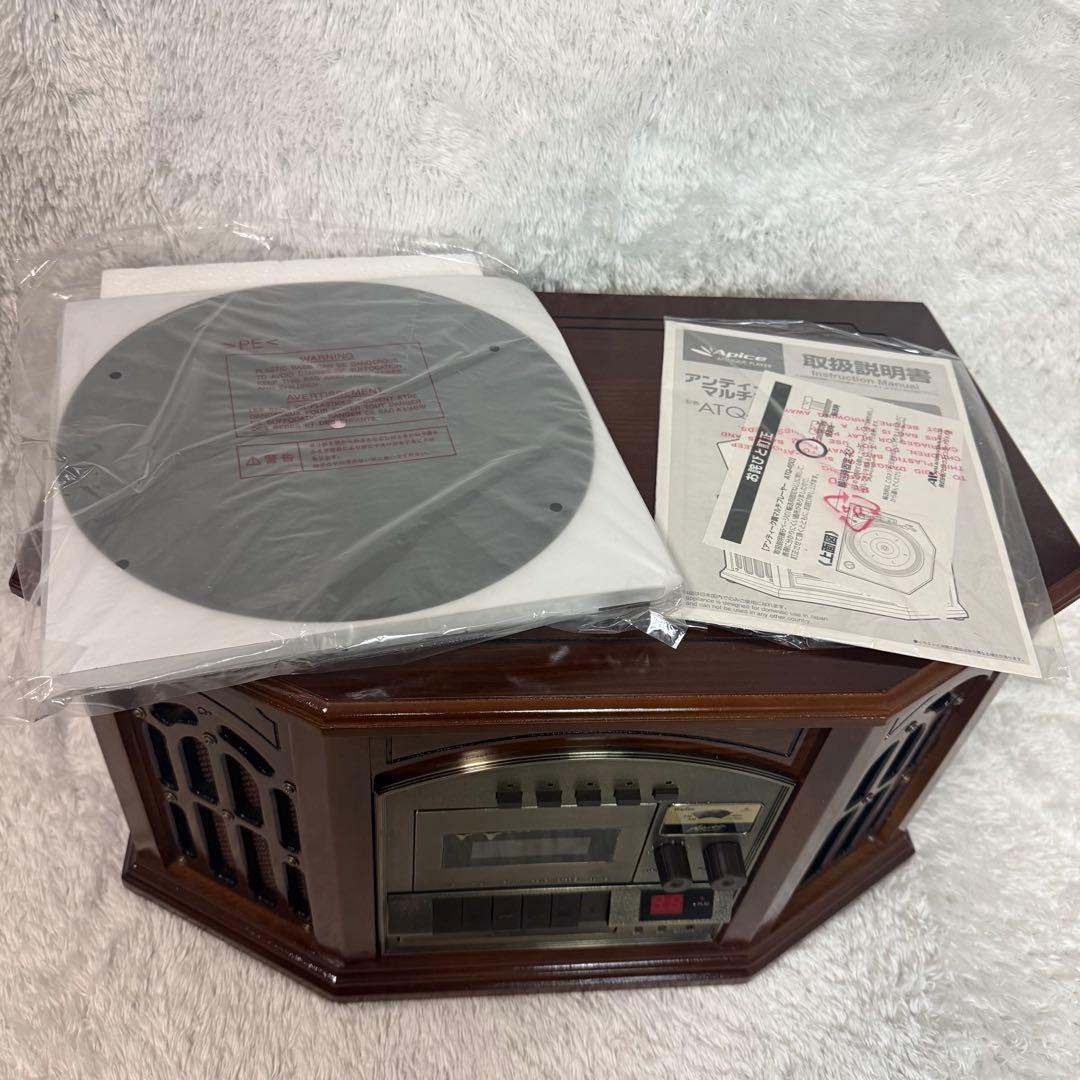 Apice ATQ-460 アンティーク調マルチプレーヤー レコード CD
