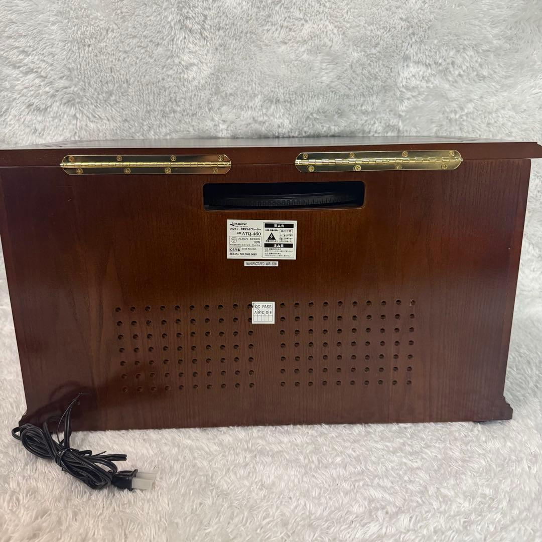 Apice ATQ-460 アンティーク調マルチプレーヤー レコード CD