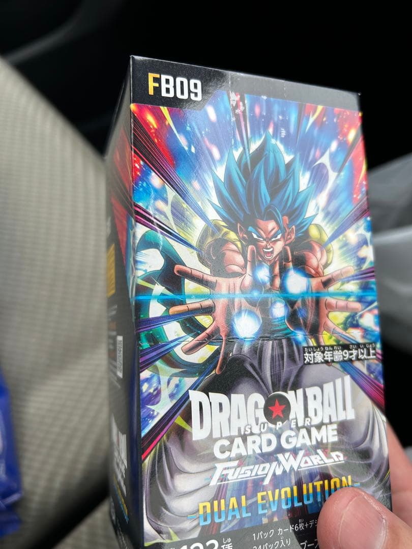ドラゴンボールカードゲーム フュージョンワールド FB09 テープ付き