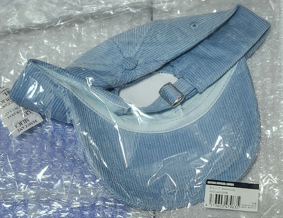 期間限定☆TWICE☆NAYEON『BEAT AX VOL.5』キャップ☆