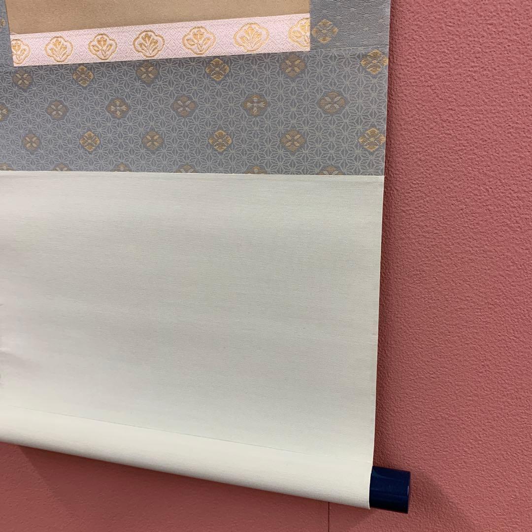 美品 掛け軸 上村松園筆「志ぐれ」四季美人画 名画 浮世絵