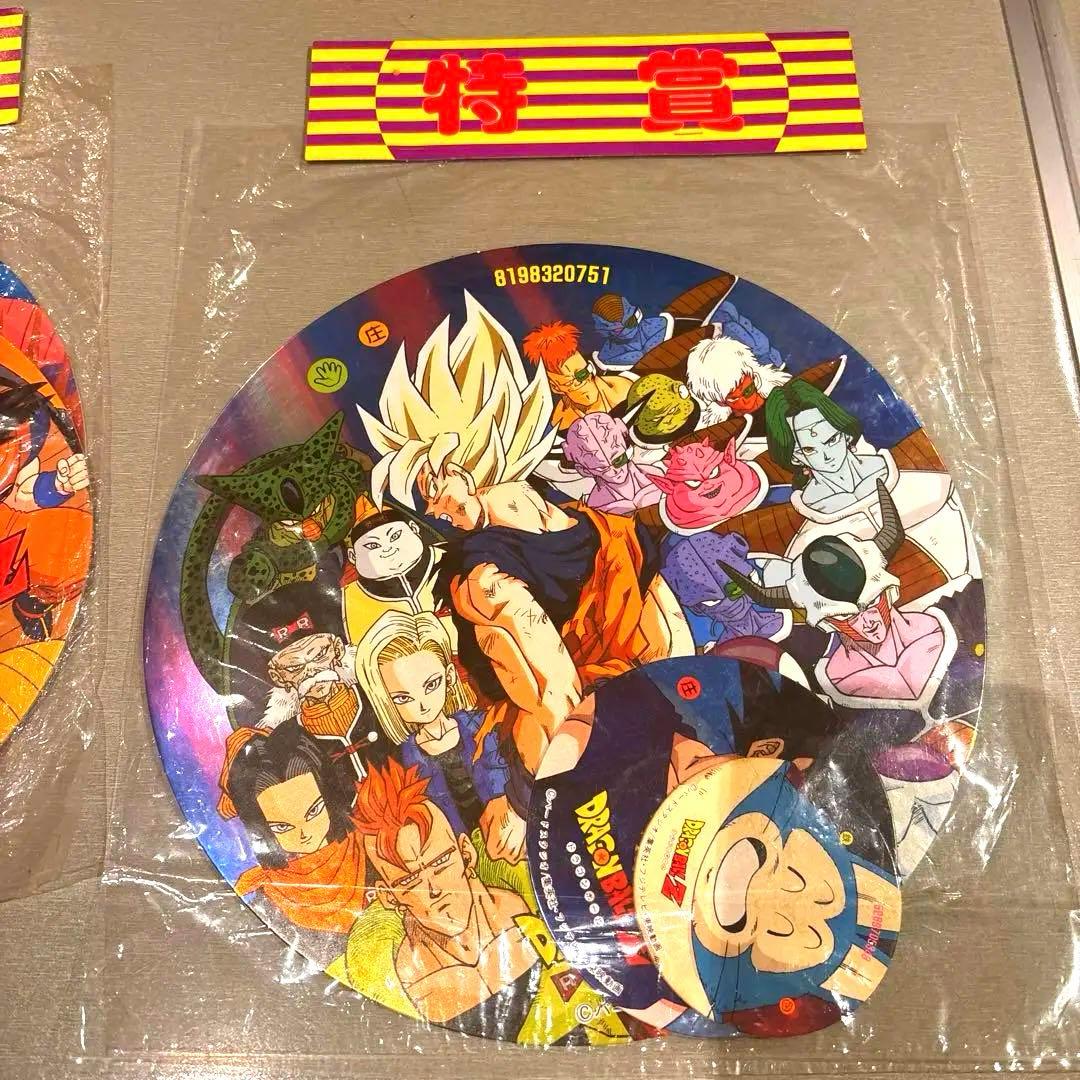 【未開封】ドラゴンボールZ メンコ　A