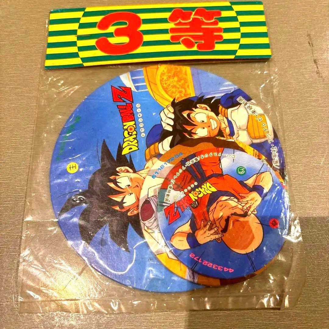 【未開封】ドラゴンボールZ メンコ　A