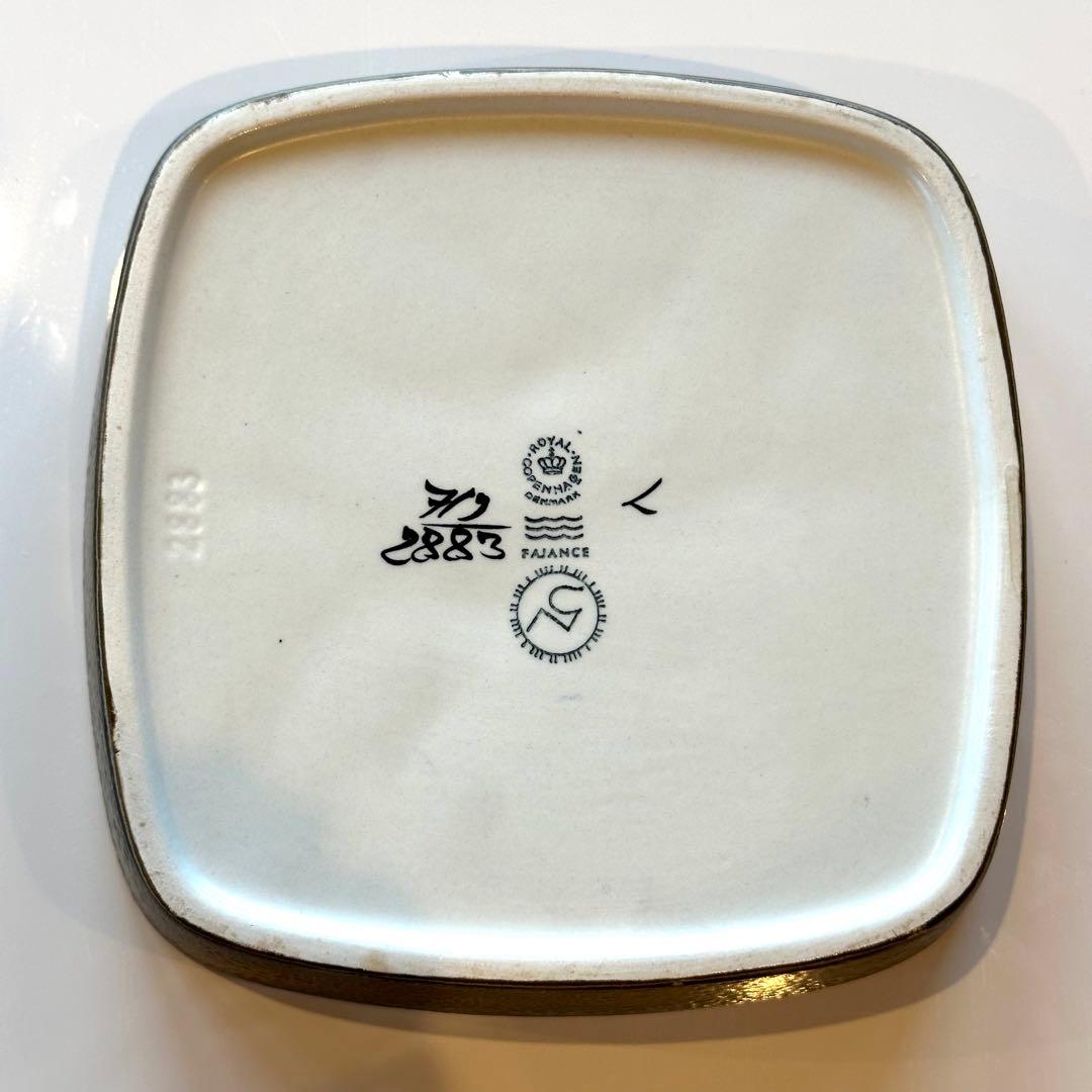 北欧ヴィンテージ　ロイヤルコペンハーゲン バッカトレイ(中)17cm 角皿①