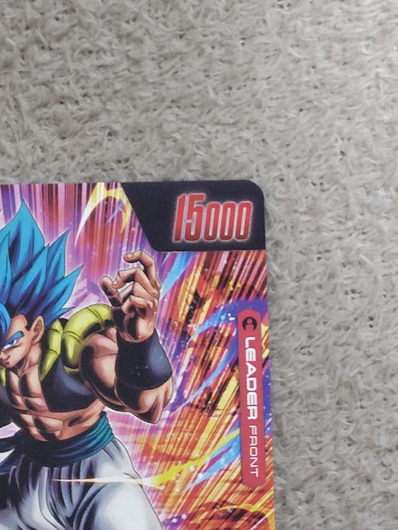 ドラゴンボール　フュージョンワールド　ゴジータ:BR リーダーパラレル