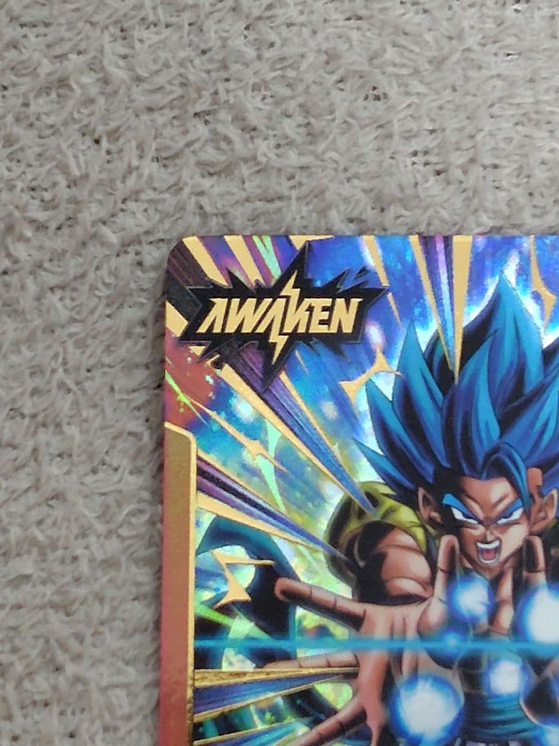 ドラゴンボール　フュージョンワールド　ゴジータ:BR リーダーパラレル