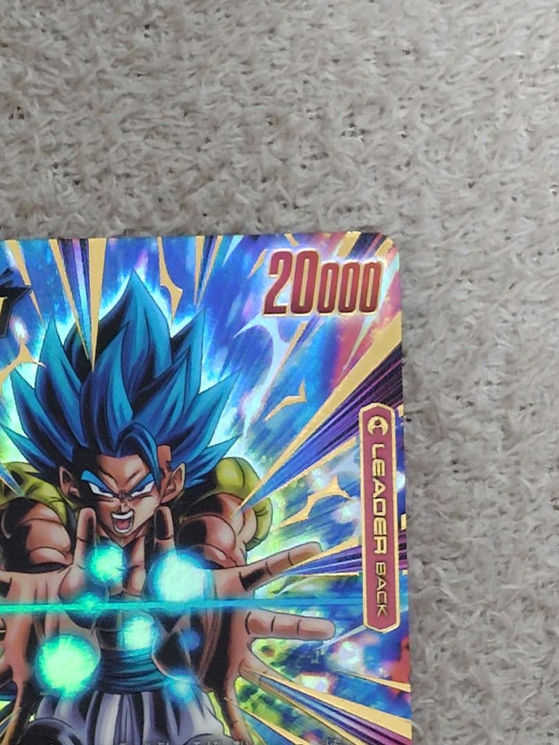 ドラゴンボール　フュージョンワールド　ゴジータ:BR リーダーパラレル