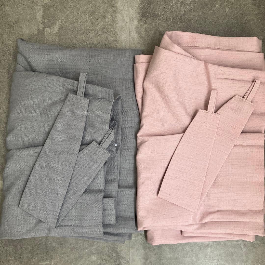 ☆サンゲツグレー＆くすみピンクのバイカラーオーダーカーテン2枚☆