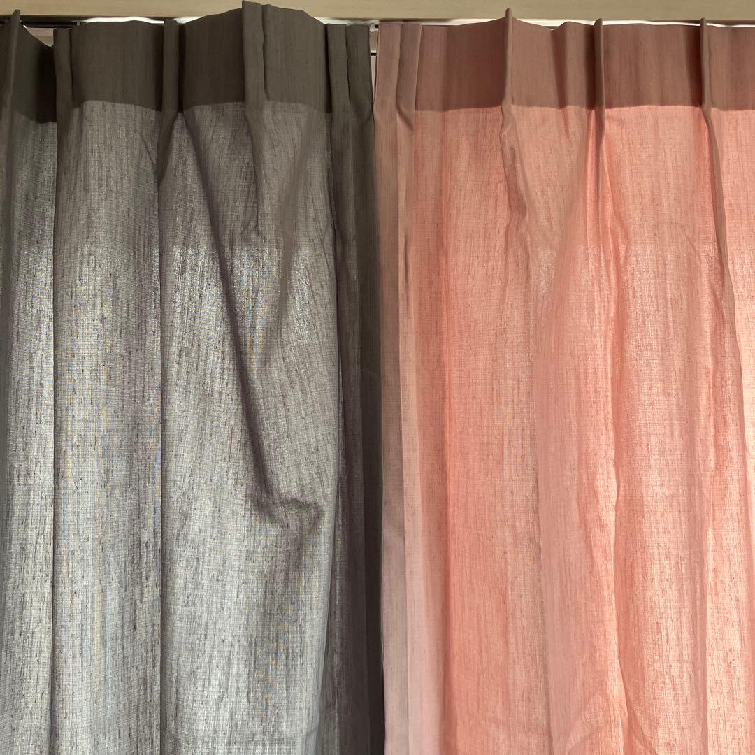 ☆サンゲツグレー＆くすみピンクのバイカラーオーダーカーテン2枚☆
