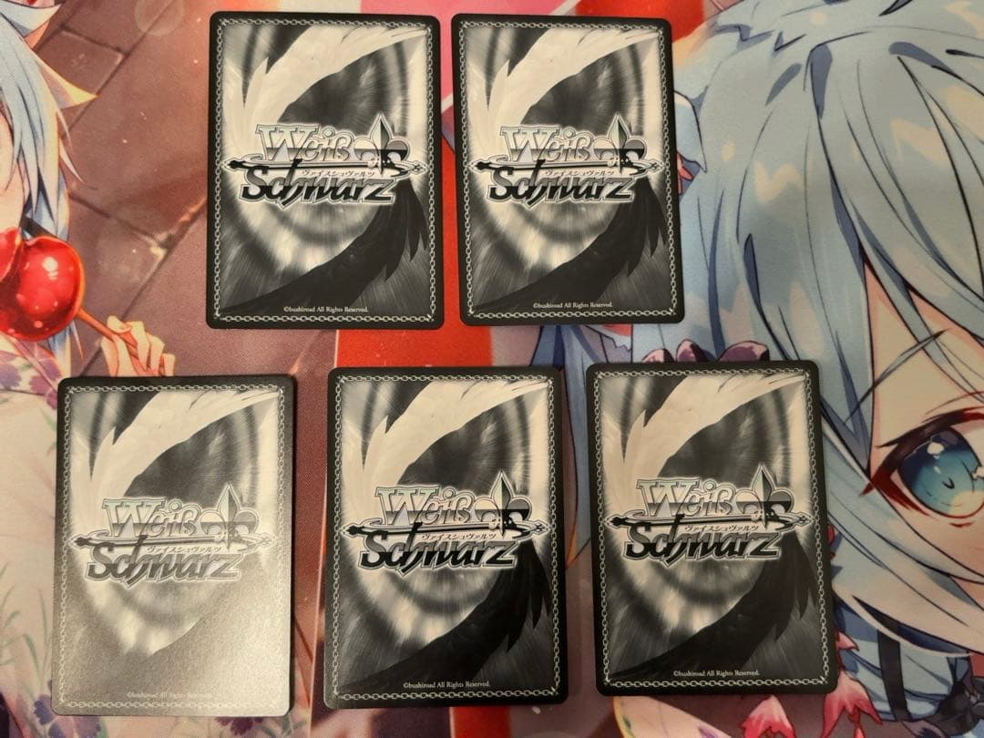 ヴァイスシュヴァルツ　Roselia sp