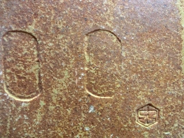 皿■蟷螂【番浦史郎】ばんうらしろう カマキリ 楓 飾り皿 料理皿 京焼 土物■