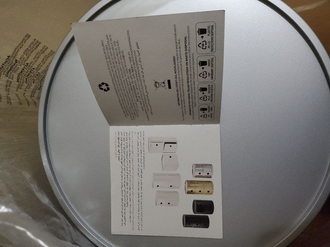 【値下可】Kartell Componibili 3段収納　シルバー