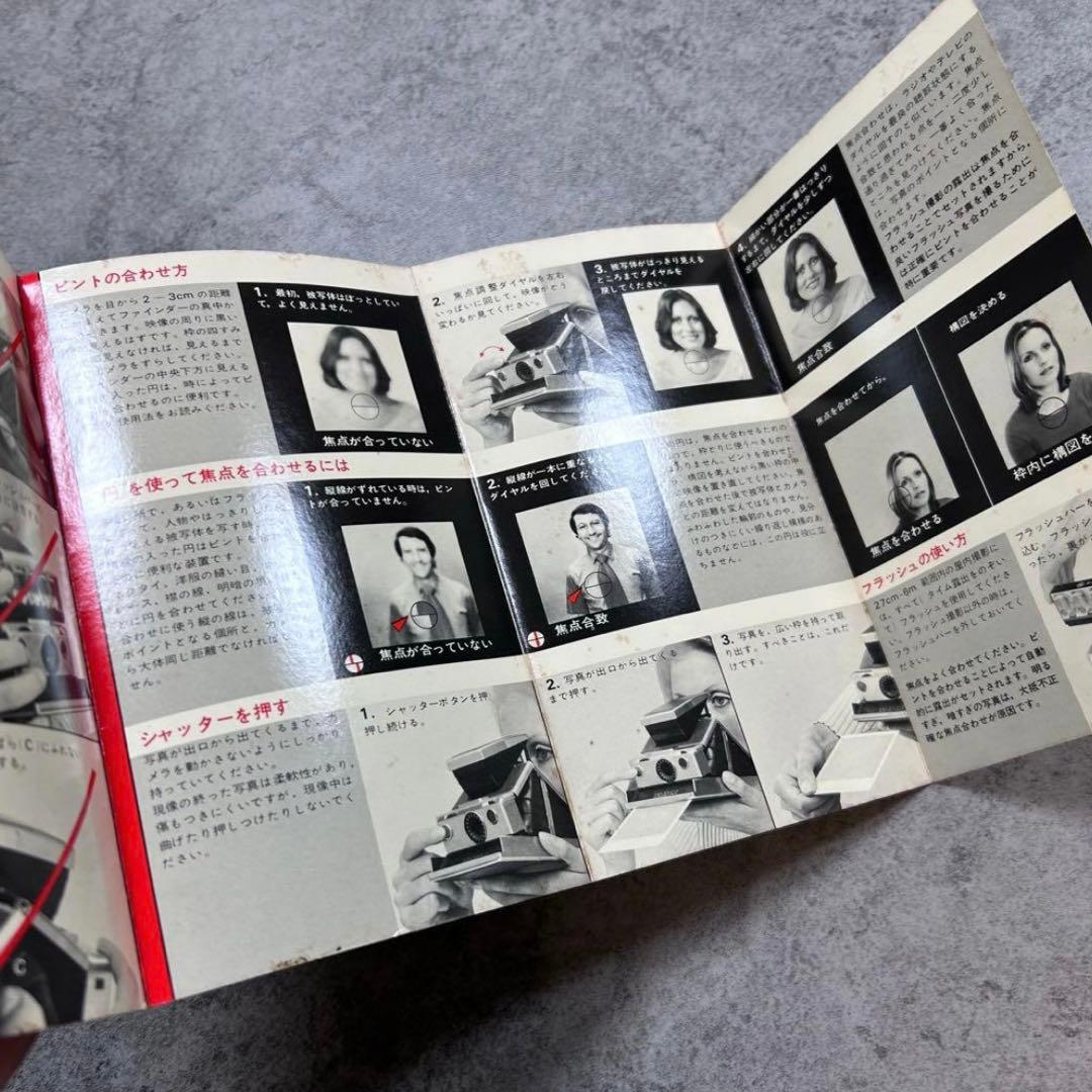 希少【PolaroidSX-70】ポラロイドカメラ　LAND CAMELAセット