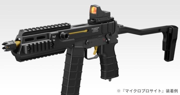 東京マルイ マイクロプロサイト ブラック ダットサイト