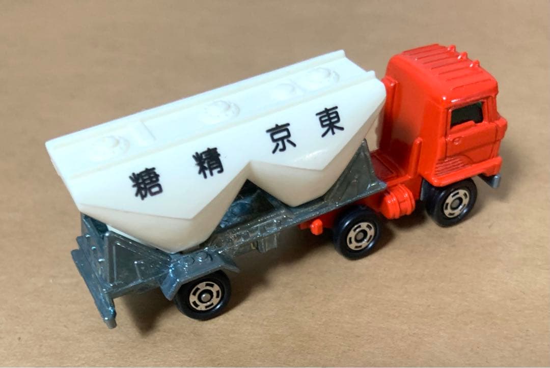 赤箱　トミカ19　日野 バルクトレーラ　日本製　オレンジ×ホワイト