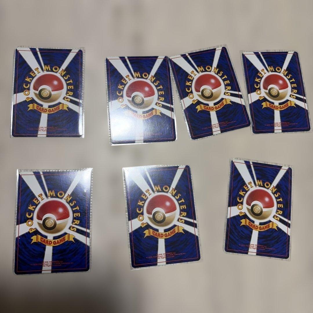 ポケモン　ポケカ　旧裏