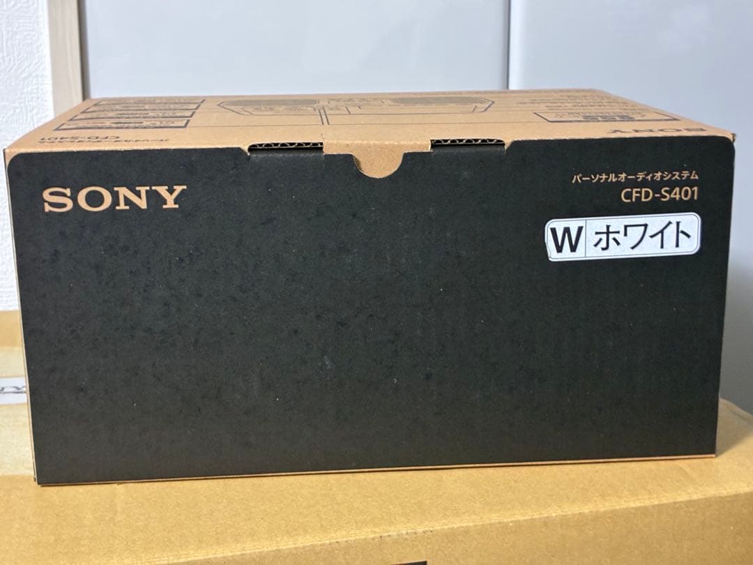 SONY CDラジオカセットレコーダー CFD-S401 ホワイト 新品 未開封