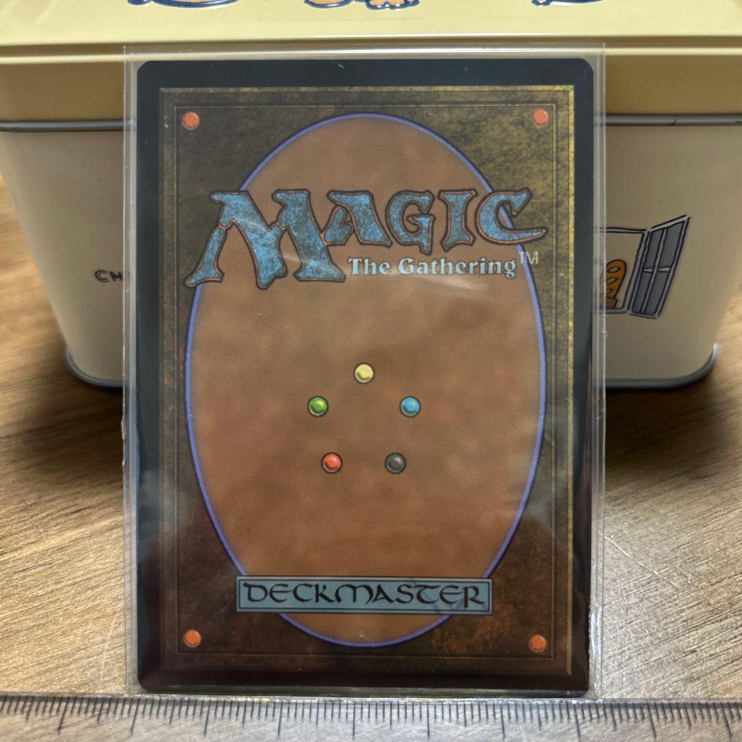 敵対工作員 拡張 foil mtg