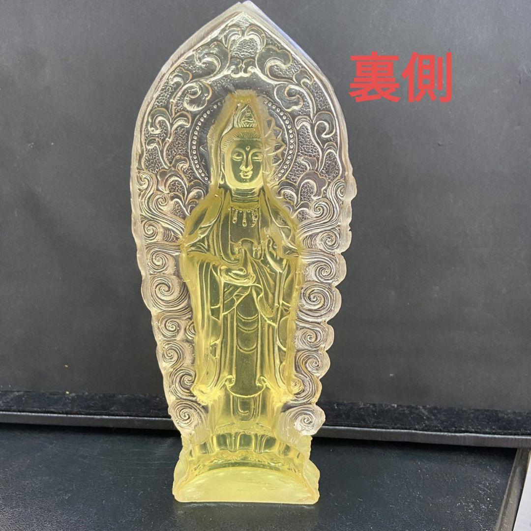 【パワースポットで浄化】観音像　レジン　イエロー