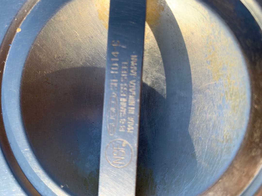 業務用ステンレス キッチンポット　8個セット ＋1個16cm18cm20cm蓋付