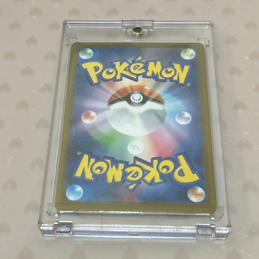 3/8自引き メイのはげまし SAR(ムニキスゼロ)