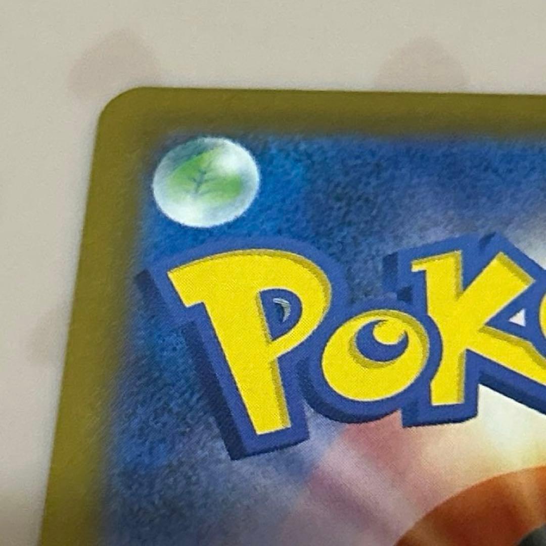 3/8自引き メイのはげまし SAR(ムニキスゼロ)