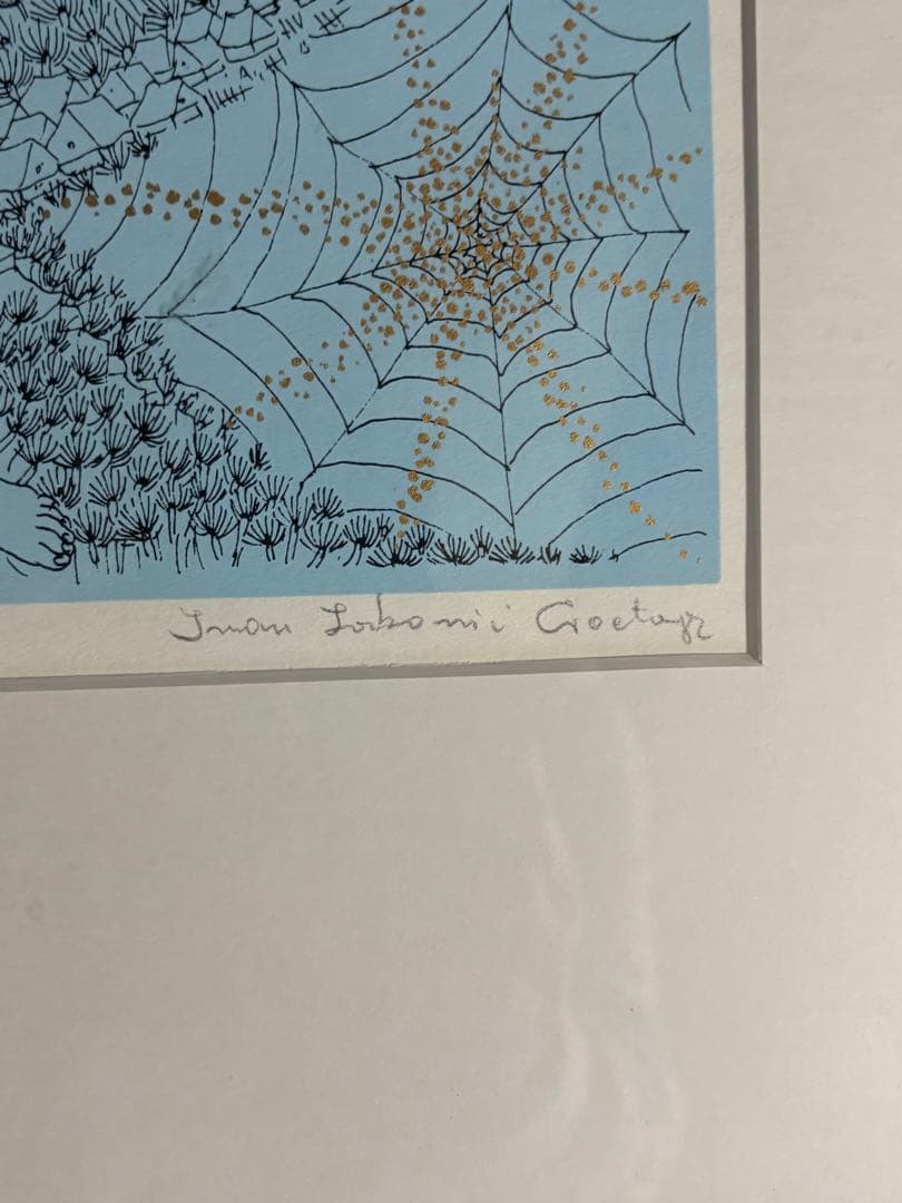 クロアチアの画家イヴァン・ラッコヴィッチ・クロアタの作品