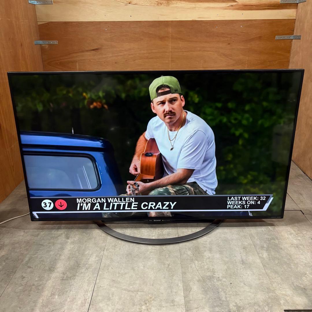 一都三県限定　配送無料　4K液晶テレビ　SHARP シャープ　50インチ