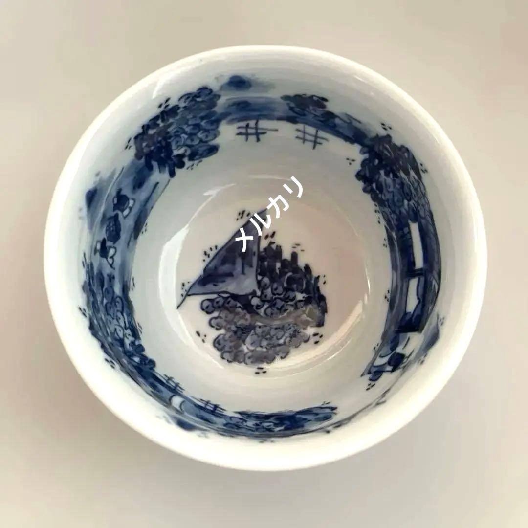 有田焼　幸麓窯　捻り祥瑞　飯碗　どんぶり　ボウル　茶碗　2客揃い　染付手描山水絵