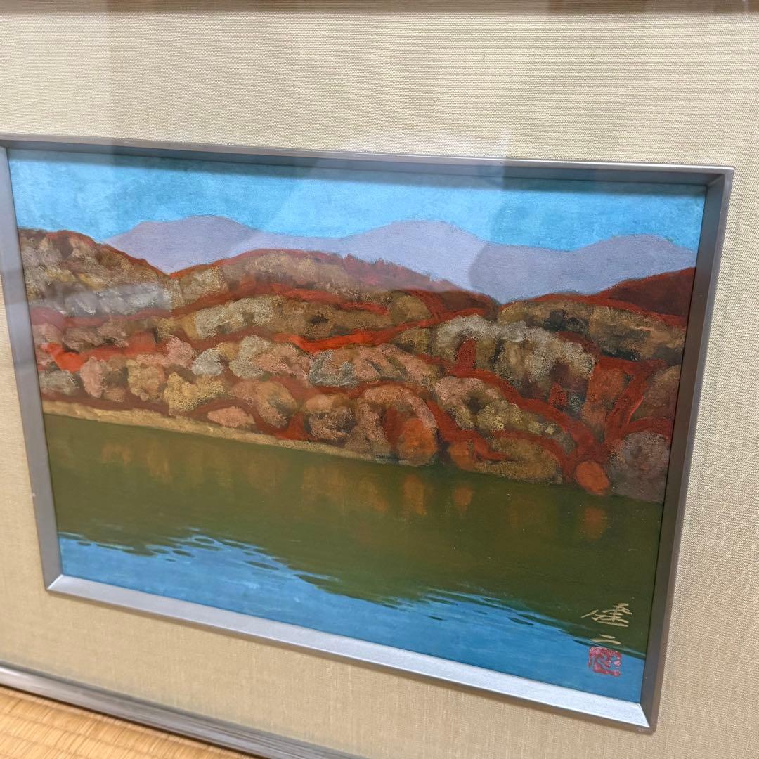 河合健二 「映」 日本画 5号 真筆