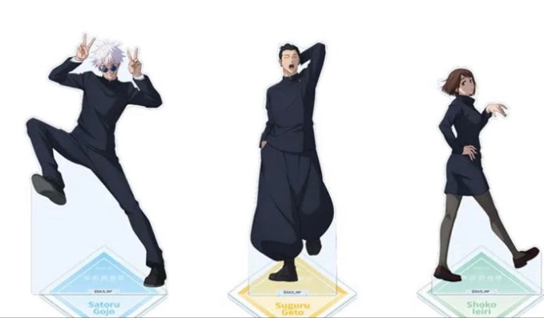 呪術廻戦展　懐玉玉折 アクリルスタンド 五条悟 夏油傑 家入硝子「さしす」セット