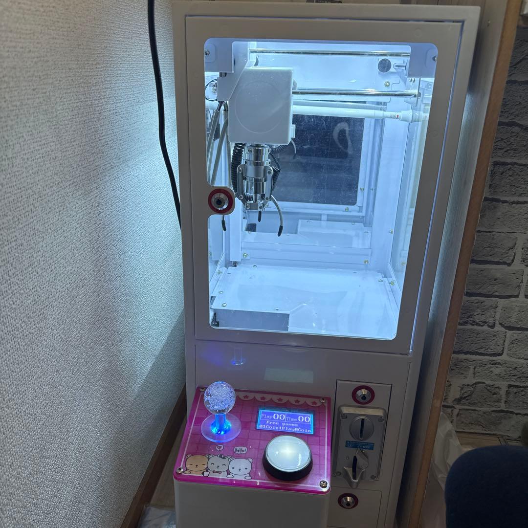 引き取り限定ufoキャッチャー